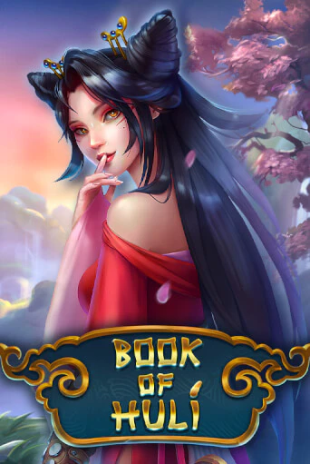 Демо игра Book of Huli играть онлайн | VAVADA Casino бесплатно