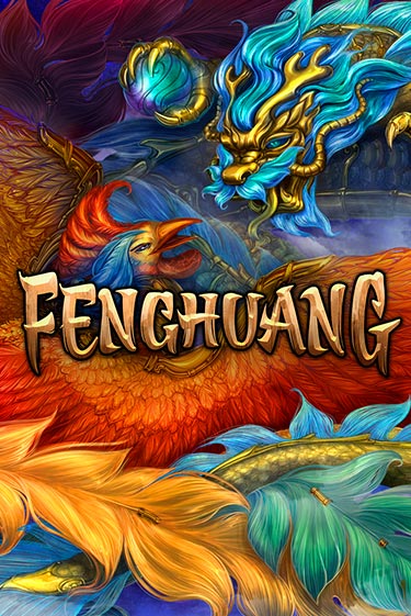 Демо игра Fenghuang играть онлайн | VAVADA Casino бесплатно