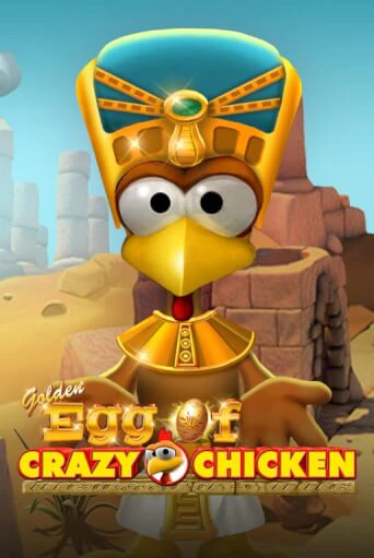 Демо игра Golden Egg of Crazy Chicken играть онлайн | VAVADA Casino бесплатно