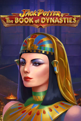 Демо игра Jack Potter & The Book of Dynasties играть онлайн | VAVADA Casino бесплатно