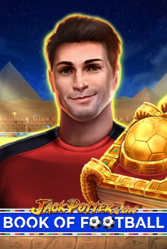 Демо игра Jack Potter and The Book of Football играть онлайн | VAVADA Casino бесплатно