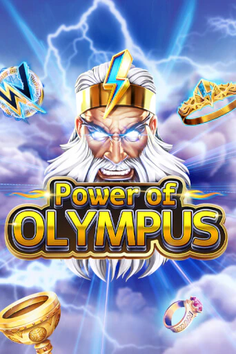 Демо игра Power of Olympus играть онлайн | VAVADA Casino бесплатно